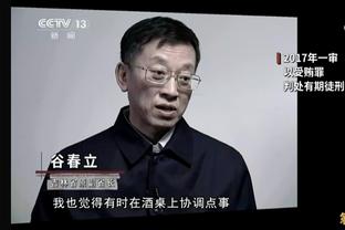 betway官网进去截图4